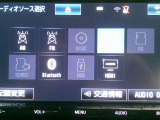 ブルートゥース機能で音楽も再生可能♪