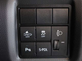 スマートアシストを搭載したサポカーS車です。