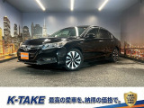 (禁煙車)(メーカーナビ)(バックカメラ)(クルーズコントロール)(スマートキー)(パワーシート)(LEDヘッドライト)(フルセグ)(ETC)(Bluetooth)(純正17インチAW)
