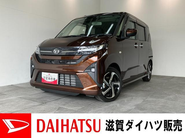 ムーヴ RS 