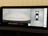 後方の見える安心をお届けするバックガイドモニター付:バックするときのアシストラインもあって楽々バック!車庫入れや縦列駐車をサポートし、苦手な駐車も安心です!今やもう手放せない装備ですネ♪