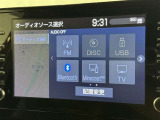 お気に入りの曲をBluetoothで再生できます♪ ドライブがさらに楽しくなりますよ♪