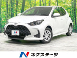 禁煙車 純正8型ディスプレイオーディオ バックカメラ 衝突軽減装置