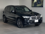 「充実装備と低走行が魅力のG01後期型X3 xDrive20d M Sport」