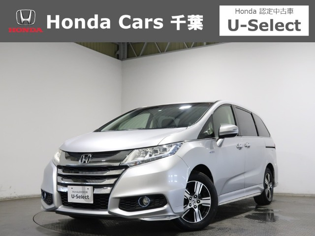 ホンダ オデッセイ 
