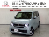 東北六県をカバーする『ホンダモビリティ東北』の全在庫のご商談も、ご希望に合わせて可能です。お気軽にお問い合わせ下さい。なお、他店にて展示の中古車は店舗間に応じて別途陸送費がかかります。ご了承ください。