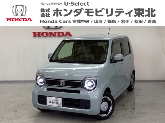 ホンダ N-WGN 