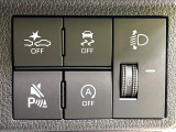 【スマートアシスト】走行中に前方の車両等を認識し、衝突しそうな時は警報とブレーキで衝突回避と被害軽減をアシスト。より安全にドライブをお楽しみいただけます。