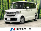 純正SDナビ バックカメラ Bluetooth ホンダセンシング ETC