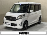 お車の買取にも自信がございます!ご購入時にご相談下さい!