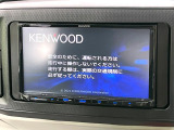 【ナビゲーション】使いやすいナビで目的地までしっかり案内してくれます。各種オーディオ再生機能も充実しており、お車の運転がさらに楽しくなります!!