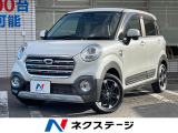 純正15インチアルミ オートライト オートエアコン Bluetooth