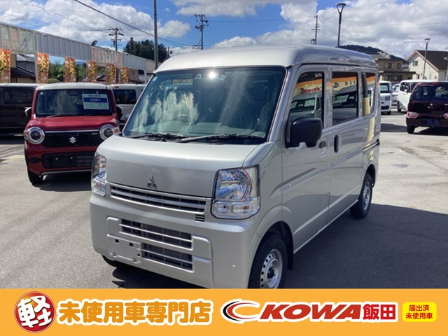 ミニキャブバン M ハイルーフ 4WD