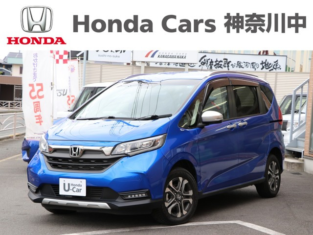 ホンダ フリード 