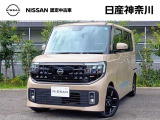 禁煙車 弊社展示車 両側オートスライドドア ターボ カーナビ アラウンドビューモニター EYC2.0 車内撮影用カメラ付ドラレコ メーカー新車保証継承 (火/水曜休)※お問合せへの返信は営業日のみのとなります