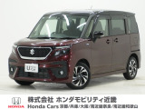 令和5年式 ワンオーナー この度は当店の車両をご覧いただきましてありがとうございます。当店の販売車両はそのほとんどが自社での下取り車とデモカー(試乗車)から構成され、安心してご購入いただけます。