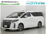 静岡県内にお住まいでご来店可能な方への販売に限らせていただいております。