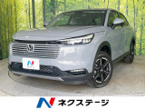 登録済未使用車 9型純正ナビ バックカメラ ホンダセンシング ETC