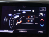 シートヒーター・ハンドルヒーター付きなので、寒い日でも快適です!
