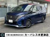 誠に勝手ながら当店ではご来店頂き現車確認を頂きましての商談とさせて頂きます。何卒ご理解の程宜しくお願いします。