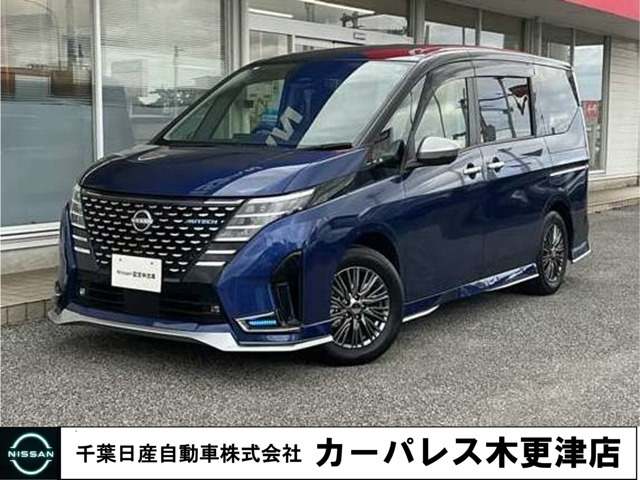 日産 セレナ 