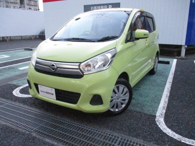 日産 デイズ 
