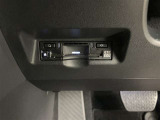 高速道路で便利な【ETC2.0】を装備しています。光ビーコン搭載で渋滞情報などナビゲーションと連動することで機能も充実いたします。他、観光施設に立ち寄るための高速料金割引サービス等もございます。