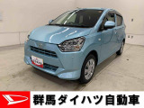 全社総在庫300台超!中古車はぜひ群馬ダイハツ各店舗へ!