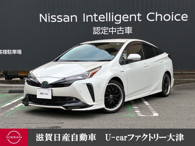 トヨタ プリウス 