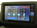 オーディオソース選択画面です。Bluetoothオーディオをご利用いただけます。