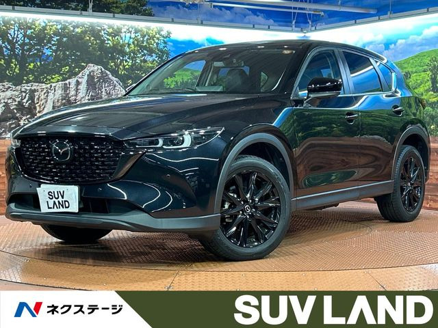 マツダ CX-5 