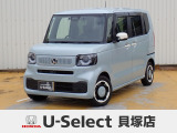R7年式ホンダセンシング付きN-BOX入荷しました!元当社社有車!■純正ナビ■Rカメラ■ETC■LED■PSD■ドラレコ