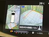 【アラウンドビューモニター】専用のカメラにより、上から見下ろしたような視点で360度クルマの周囲を確認することができます☆死角部分も確認しやすく、狭い場所での切り返しや駐車もスムーズに行えます。