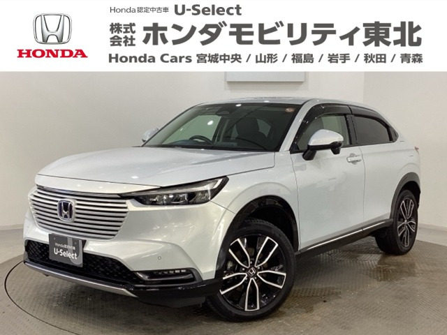 ホンダ ヴェゼル 