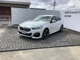 Mie Chuo BMW では全国のお客様に正規ディーラー認定中古車をお届けいたします。お気軽にお問い合わせ下さい!お待ち致しております。【 MieChuoBMW 電話059-238-2288 】