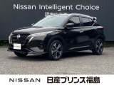 【車両左前】日産プリンス福島 ユーコムあさかの自慢のクルマをご覧いただきありがとうございます。