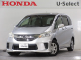 ワンオーナー車の2015年、フリード(G ジャストセレクション)が入庫しました。当社自社工場にて法定点検を実施しております。過去の整備は整備記録簿での確認ができます。