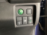 燃費を良くするECON、横滑りを防止するVSA等のスイッチは運転席の右側、手の届きやすい位置にあります。