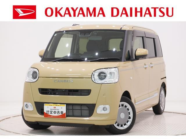 ダイハツ ムーヴキャンバス 