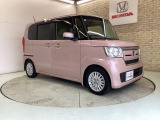 自動車保険・JAFも取り扱っております。また、お客様のご希望で保証延長(有償・一部の車種では取り扱いできません)もご準備しております。
