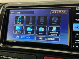 お気に入りの曲をBluetoothで再生できます♪ ドライブがさらに楽しくなりますよ♪