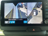 運転席から見えづらい、ドアミラー下部を映すサイドカメラです。