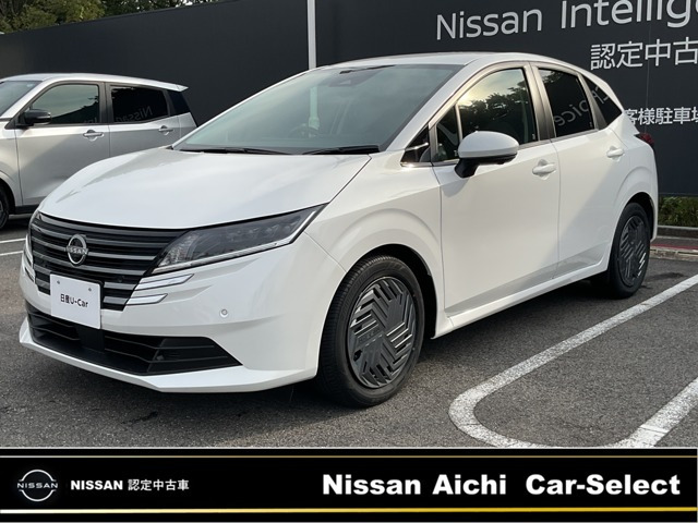 日産 ノート 