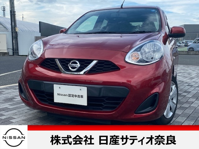 マーチ 1.2 S