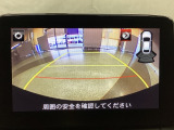うれしいバックカメラ付!後退時の不安感によるストレスから開放してくれます。