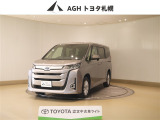 お問い合わせはお気軽に☆スタッフ一同、お待ちしております!