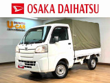 希少車!!スライド式幌付きのトラックが入荷です♪AM/FMラジオにETC装備です☆お仕事にいかがでしょうか??ご来店にて現車確認いただけるお客様のみの販売とさせていただいております。