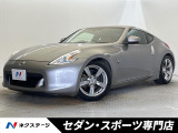 禁煙車 ブラウンレザーシート メーカーナビ バックカメラ シートヒーター