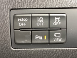 i-stop、LDWS,DSC,パーキングセンサーなどで安全運転をサポートします♪