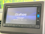 【純正ナビ】人気の純正ナビを装備しております。ナビの使いやすさはもちろん、オーディオ機能も充実!キャンプや旅行はもちろん、通勤や買い物など普段のドライブも楽しくなるはず♪